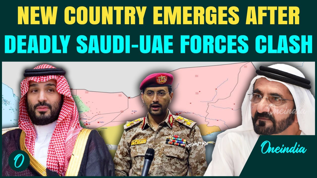 Yemen BREAKING: UAE Backed Rebels DECLARES New Country After Saudi Air-Strikes STC hideouts in Yemen