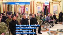 Новости дня | 3 января 2026 г. — утренний выпуск