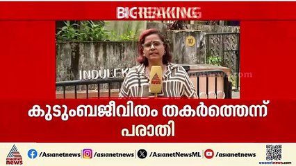 'തന്റെ കുടുംബ ജീവിതം തകർത്തു'; രാഹുൽ മാങ്കൂട്ടത്തിലിനെതിരെ പരാതിക്കാരിയുടെ ഭർത്താവ്