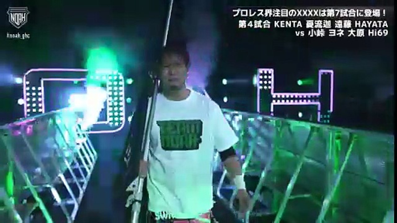 NOAH The New Year 2026 Eight Man Tag Atsushi Kotoge, Hajime Ohara, Hi69 & Mohammed Yone vs. White Raven Squad (HAYATA, KENTA, Tetsuya Endo & Ulka Sasaki)