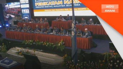 Siapa layak jadi Pengerusi Perikatan Nasional?