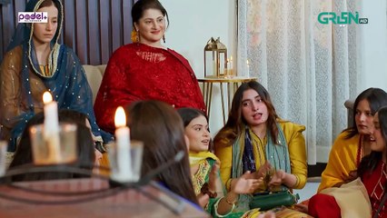 Visaal E Ishq Ep 63 (Sub) 2nd January 26   Digitally Presented By Padel + ISB   Green Entertainment