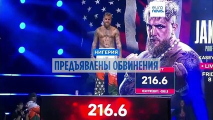 Энтони Джошуа в Нигерии вез водитель без прав. Ему предъявлены обвинения