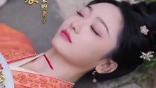 a love beyond death chinese drama