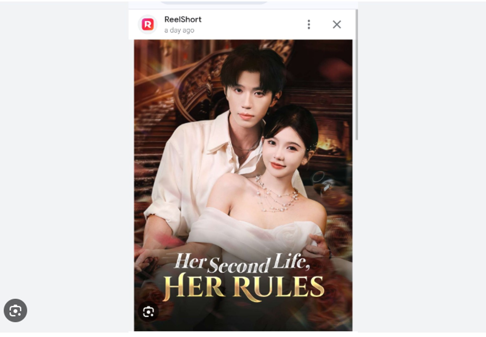 HER SECOND LIFE HER RULES. DRAMA MOVIES ENGLISH SUB
