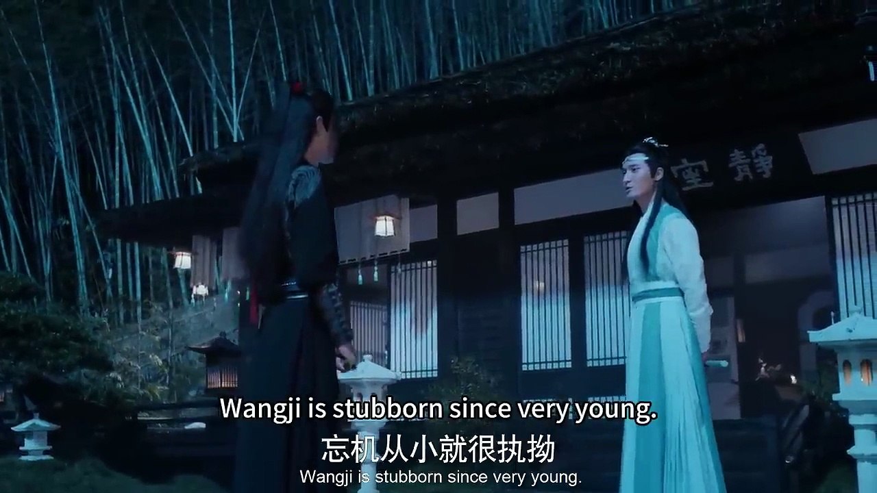 WeiYing and LanZhan era