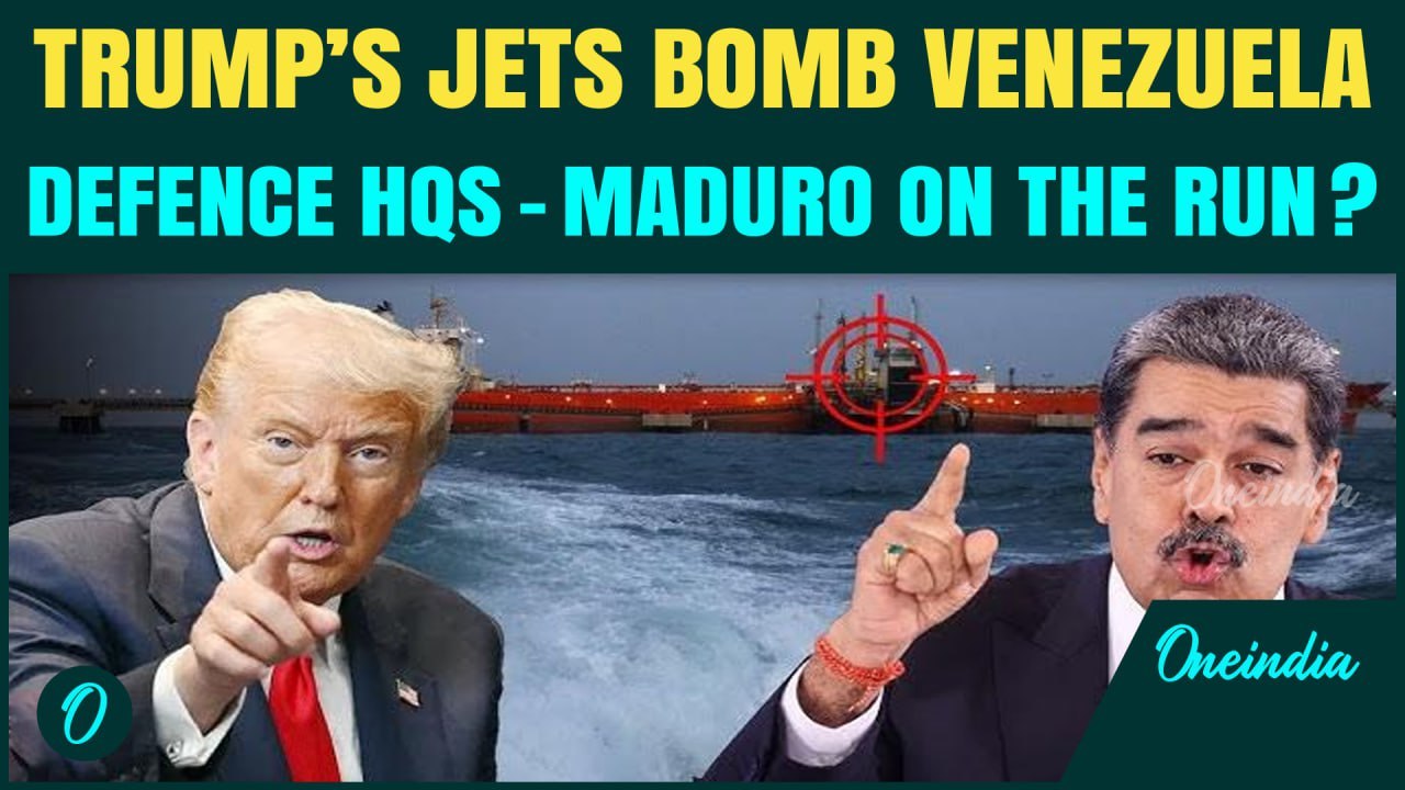 Maduro FLEES Venezuela? Trump’s Jets BOMB Venezuela Defence HQs | CHILLING EXPLOSION Raw Video