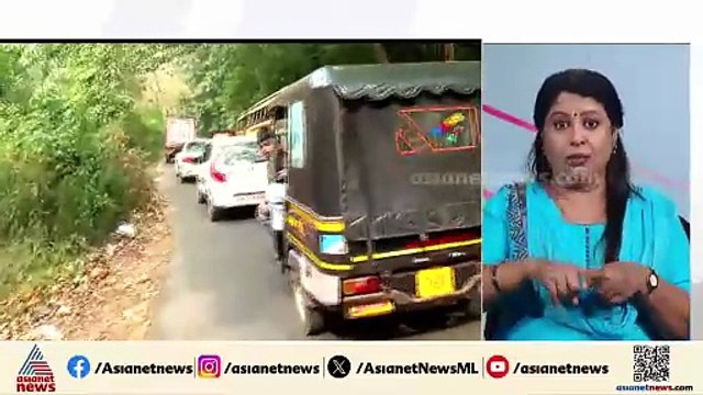 'ആശുപത്രിയിലേക്ക് പോകാൻ പോലും വളരെ പ്രയാസമാണ്'; താമരശ്ശേരി ചുരത്തിൽ ​ഗതാ​ഗതകുരുക്ക് രൂക്ഷം