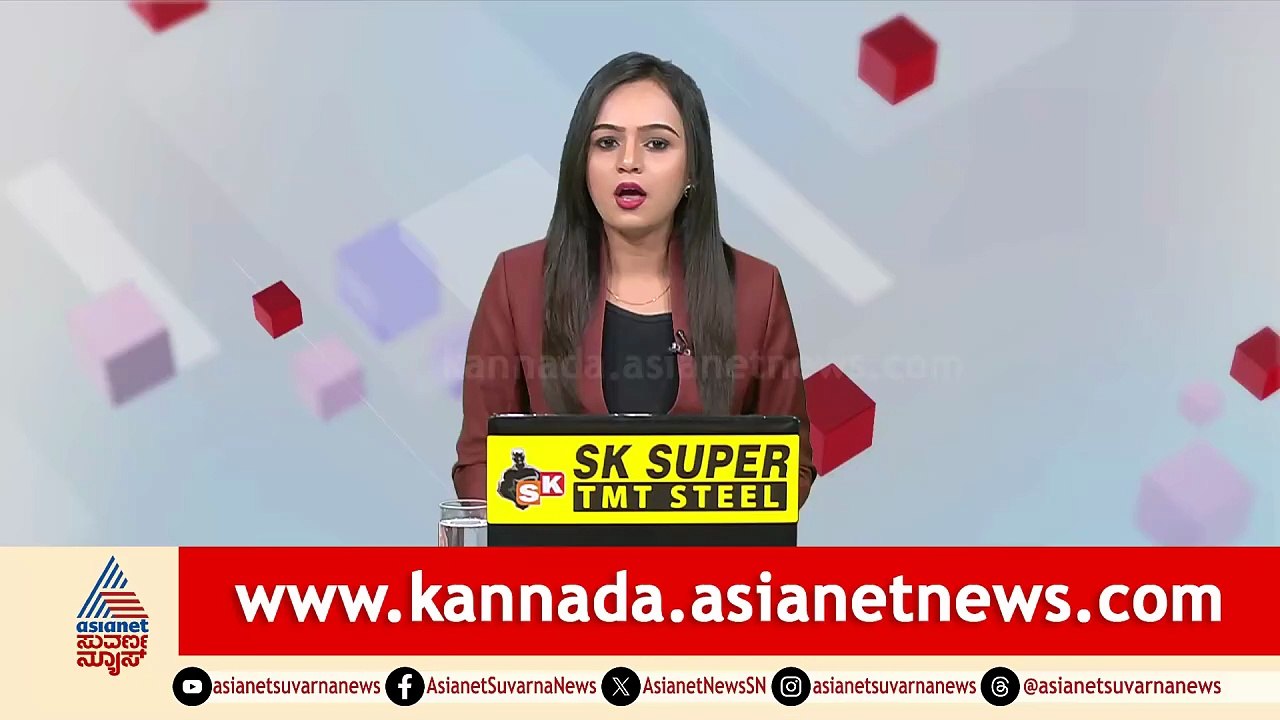 3PM NEWS 01