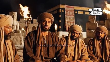 Hazrat Ali ki Wiladat Ka Waqia| Birth Of imam Ali in Kaaba | 13 Rajab Maula Ali ki Paidaish Ka Waqia