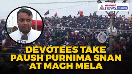 Lakhs of Devotees Take Holy Dip in Ganga on Paush Purnima Snan in Prayagraj During Magh Mela