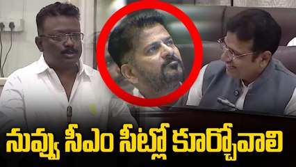 MLC Dasoju sravan Comments on Minister Sridhar Babu |నువ్వు సీఎం సీట్లో కూర్చోవాలి | Oneindia Telugu