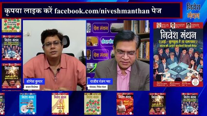 Gold vs Silver Investment_ Middle Class के लिए कौन बेहतर है_ सही विकल्प और पूरी Strategy