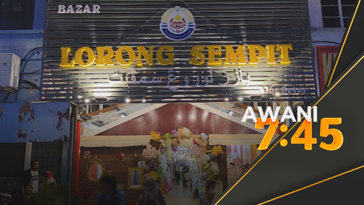 Lorong Sempit, Lorong Pekan jadi tarikan di Alor Setar