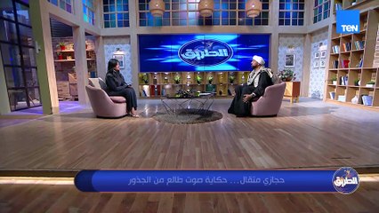 المطرب حجازي متقال: حلمي في البداية كان أكون فنان، مش شرط أكون مشهور ..أهم حاجة إني أكمل مسيرة والدي