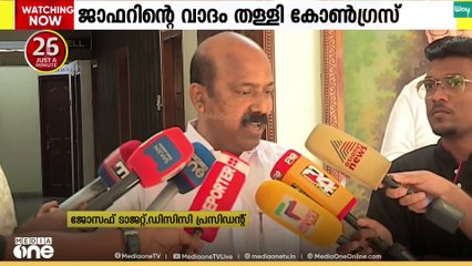 വടക്കാഞ്ചേരി ബ്ലോക്ക് പഞ്ചായത്തിലെ കോഴ ആരോപണം; ലീഗ് സ്വതന്ത്രൻ്റെ വാദം തള്ളി കോൺഗ്രസ്...