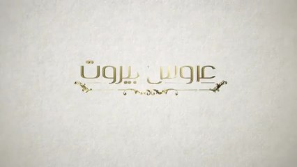 Завинаги С Теб 1 Епизод 26