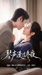 lost melody blade chinese drama