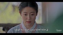 الى حبيبتي اللصة حلقة 1 مسلسل إلى لصي الحبيب مترجم