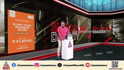 കോഴിക്കോട് ബൈക്ക് യാത്രക്കാരന് KSRTC ഡ്രൈവറുടെ മർദ്ദനമെന്ന് പരാതി ദൃശ്യങ്ങൾ പുറത്ത്