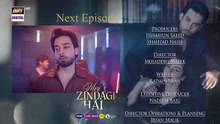 Meri Zindagi Hai Tu Episode 19 _ Teaser _ Hania Aamir _ Bilal Abbas  _ ARY Digital