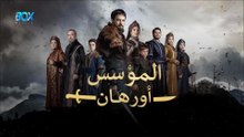 مسلسل المؤسس أورهان - الحلقة 3 - مدبلج - FHD