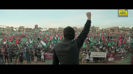 Lutt Le Gaya | Dhurandhar | Ranveer Singh, Akshaye Khanna, Shashwat Sachdev, Simran Choudhary