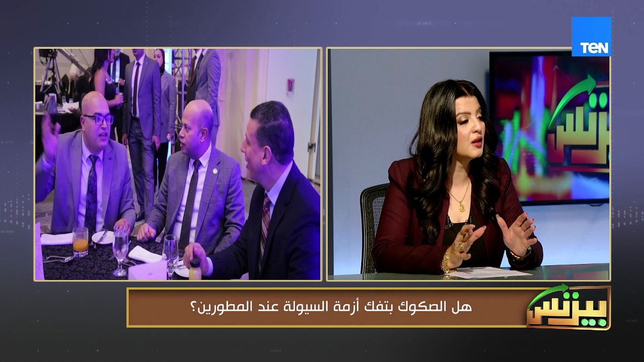 محمد الكحكي: الصكوك العقارية قادرة على حل أزمة المطور العقاري بنسبة كبيرة 🏘️
