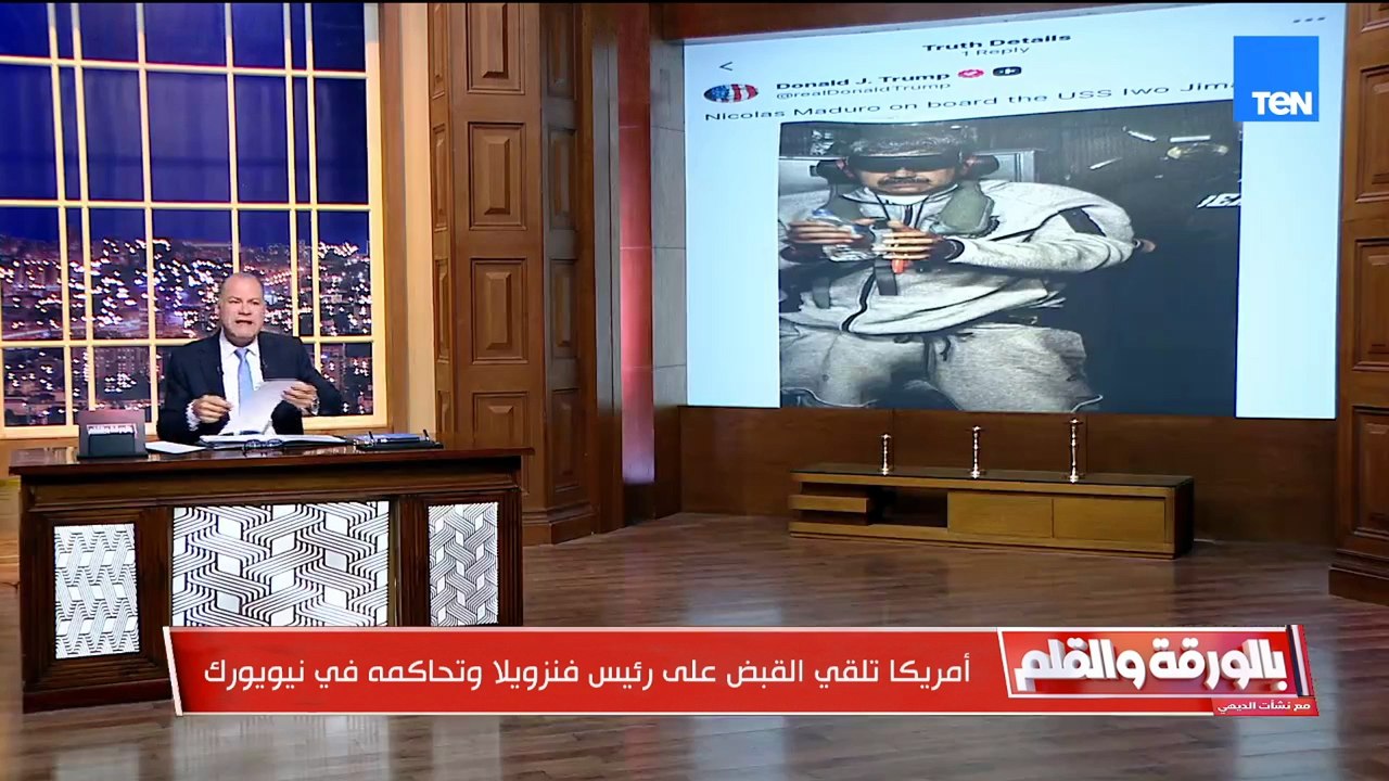 الديهي: مش عيب ان أي دولة تتدخل في حالة وجود تهديدات مباشرة أو غير مباشرة في محيطها الإقليمي