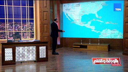 بالخريطة.. الديهي يكشف السر من القبض على الرئيس مادورو ورسالة ترامب للصين وروسيا