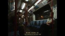 Travelling on the Night Tube, Thinking About Iced Lemon Tea, Less Sugar | movie | 2025 | Official Trailer