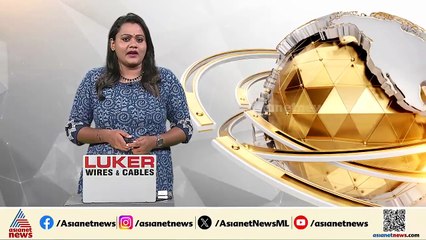 വെനസ്വേല സംഘർഷം; ജാഗ്രത നിർദ്ദേശവുമായി ഇന്ത്യ