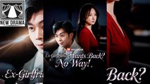 🍎❤️☢️🏳️ 01.03 - 01.04 🔥 Ex girlfriend Want Back No Way dailymotion 🌍x9x0upc