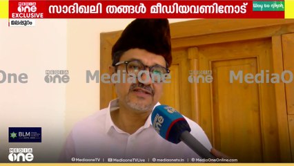 'ലീഗ് തദ്ദേശ തെരഞ്ഞെടുപ്പിൽ നല്ല നേട്ടമുണ്ടാക്കി , കൂടുതൽ സീറ്റ് വേണമെന്ന ആവശ്യമുന്നയിക്കും'