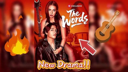 🔥[Hot 2026] The Words🎶—Rockstar Redemption_ STREAM NOW! 🎸💔