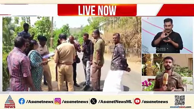 ഒറ്റപ്പാലത്ത് പന്നിപ്പടക്കം പൊട്ടിത്തെറിച്ച് 11കാരന് പരിക്ക്