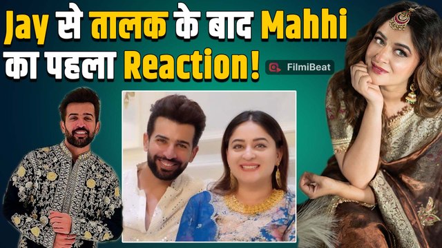 Jay Bhanushali से Divorce के बाद Mahhi Vij ने Share किया Cryptic Post, कहा - 'मैं Universe में...'