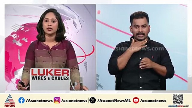അബുദാബിയിലെ വാഹനാപകടം; കുട്ടികളുടെ സംസ്കാരം നാളെ ദുബായിൽ