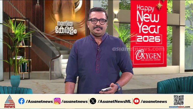 മാതൃകയായി കൊല്ലത്തെ യുവാക്കൾ; അപകടത്തിൽ പെട്ട തെരുവ് നായയുടെ ജീവൻ രക്ഷിച്ചു