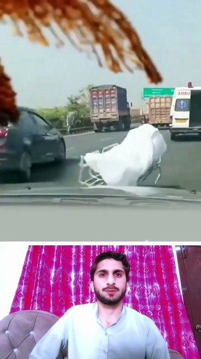 Jis zaat ka Quran me b