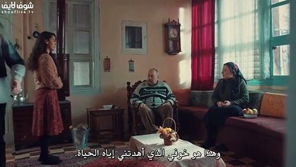مسلسل جبل جونول الحلقة 14 مترجم
