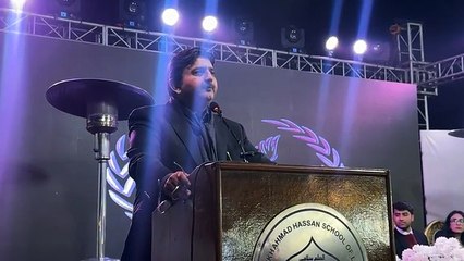 سپیکر پنجاب اسمبلی ملک محمد احمد خاں کی  یونیورستLUMS ماڈل یونائیٹڈ نیشنز کانفرنس (LUMUN) سے خطاب