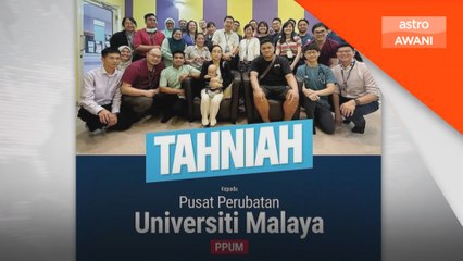 PPUM cipta sejarah, berjaya pemindahan hati bayi termuda
