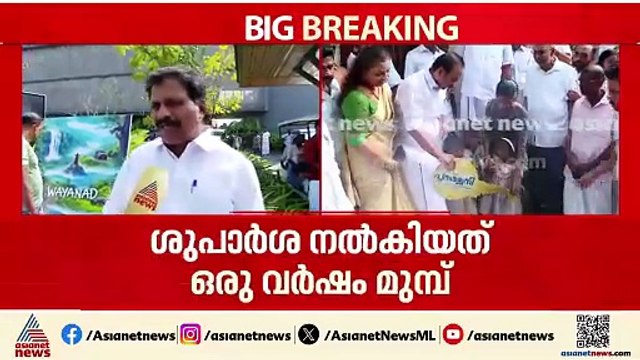 കേസ് രാഷ്ട്രീയ പ്രേരിതമെന്ന് കൊടിക്കുന്നിൽ സുരേഷ്; ഒറ്റകെട്ടായി നേരിടുമെന്ന് പി.സി.വിഷ്‌ണുനാഥ്‌