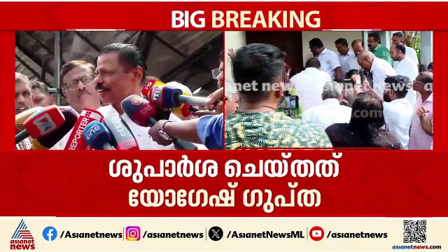 ഗവണ്‍മെന്‍റ് ഉചിതമായ തീരുമാനമെടുക്കുമെന്നാണ് സിപിഎം നിലപാട്: എംവി ഗോവിന്ദന്‍