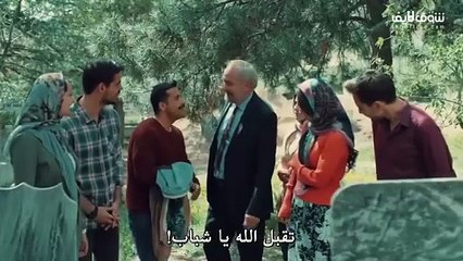 مسلسل جبل جونول الحلقة 28 مترجم