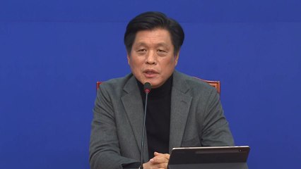 민주 "대통령 인사권, 개별 언급 자제해야"...'이혜훈 논란' 함구령 / YTN