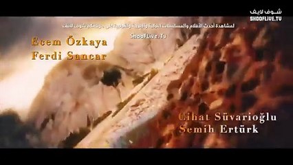 مسلسل جبل جونول الحلقة 33 مترجم