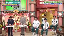 サンデー・ジャポン 2026年日1月4日  2026年大予言SP！堀江貴文＆中田敦彦＆成田悠輔▽青学選手生出演