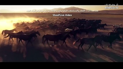 مسلسل جبل جونول الحلقة 66 مترجم